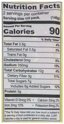 Product thumb gallery 3034836