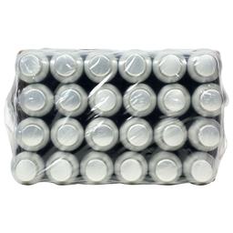 Product thumb gallery 4128342