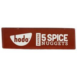 Product thumb gallery 3911558