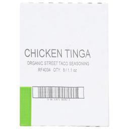 Product thumb gallery 3883238