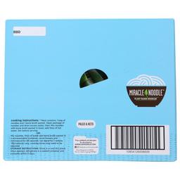 Product thumb gallery 3823350