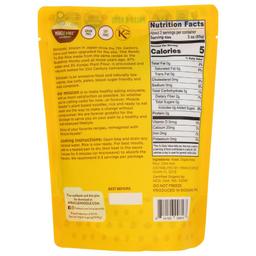 Product thumb gallery 3023019