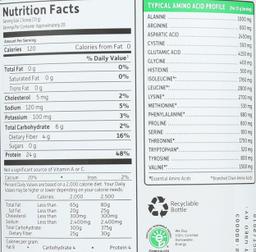 Product thumb gallery 3288866