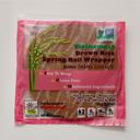 Star Anise Brown Rice Vietnamese Spring Roll Wrapper, 8 Ounce -- 6 per case