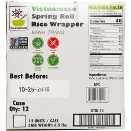 Product thumb gallery 2034342