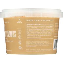 Product thumb gallery 4010949