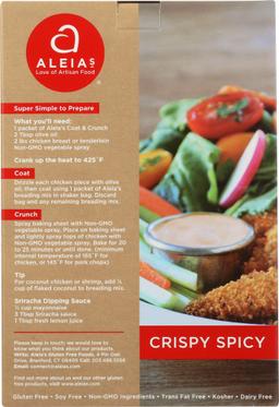 Product thumb gallery 1285752