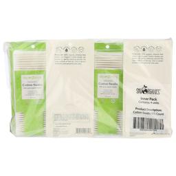 Product thumb gallery 3523325