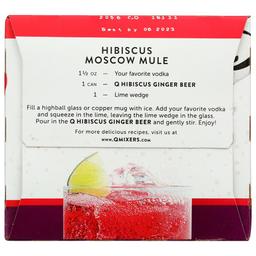 Product thumb gallery 4495075