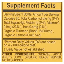 Product thumb gallery 3532148