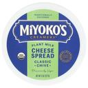 Miyokos Creamery Classic Chive Plant Milk Cheese Spread, 8 Ounce -- 6 per case