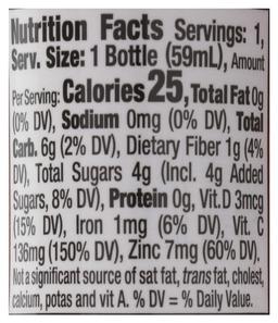 Product thumb gallery 4116852