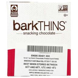 Product thumb gallery 2450208