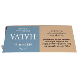 Product thumb gallery 4161711