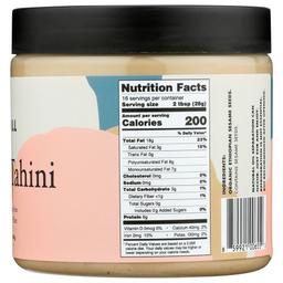 Product thumb gallery 4147950