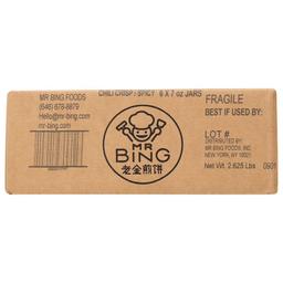 Product thumb gallery 3696103