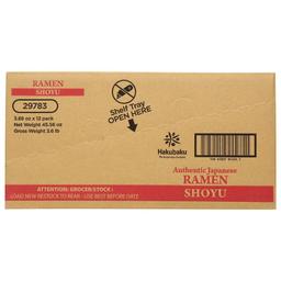 Product thumb gallery 4109085