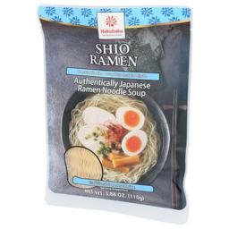 Product thumb gallery 4108992