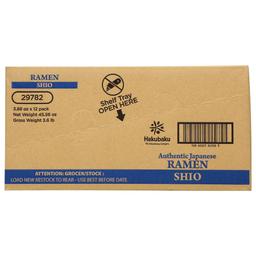 Product thumb gallery 4109013