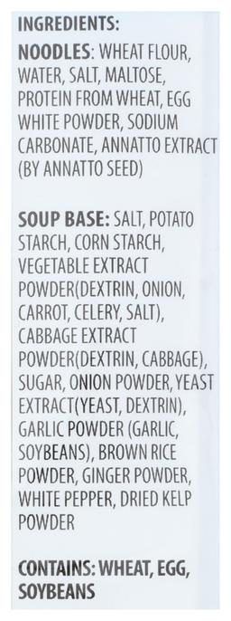 Product thumb gallery 4109019