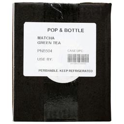 Product thumb gallery 3921596