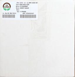 Product thumb gallery 1462880