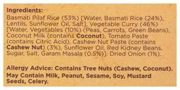 Product thumb gallery 4054461