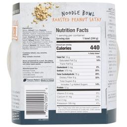 Product thumb gallery 4263415