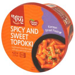 Product thumb gallery 4019507