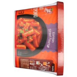 Product thumb gallery 4019519