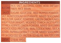 Product thumb gallery 4019534