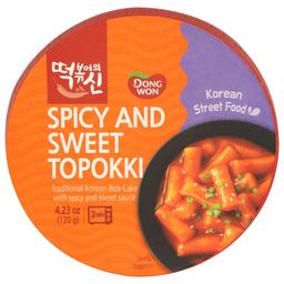 Product thumb gallery 4019501