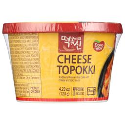 Product thumb gallery 4019549