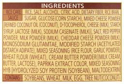 Product thumb gallery 4019570