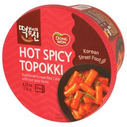 Product thumb gallery 4019579