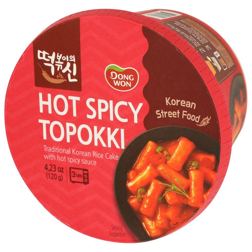 Product gallery 4019579