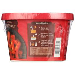 Product thumb gallery 4019585