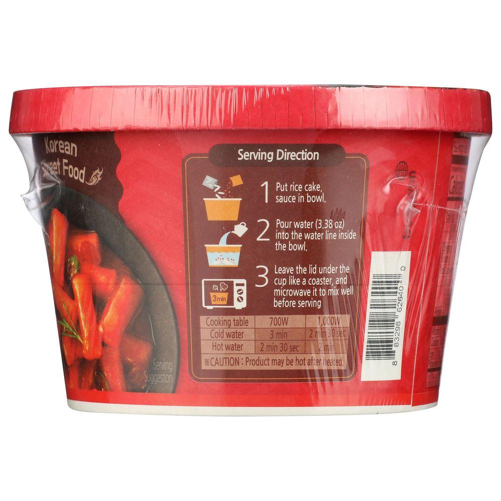 Product gallery 4019585