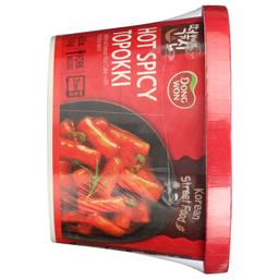 Product thumb gallery 4019591