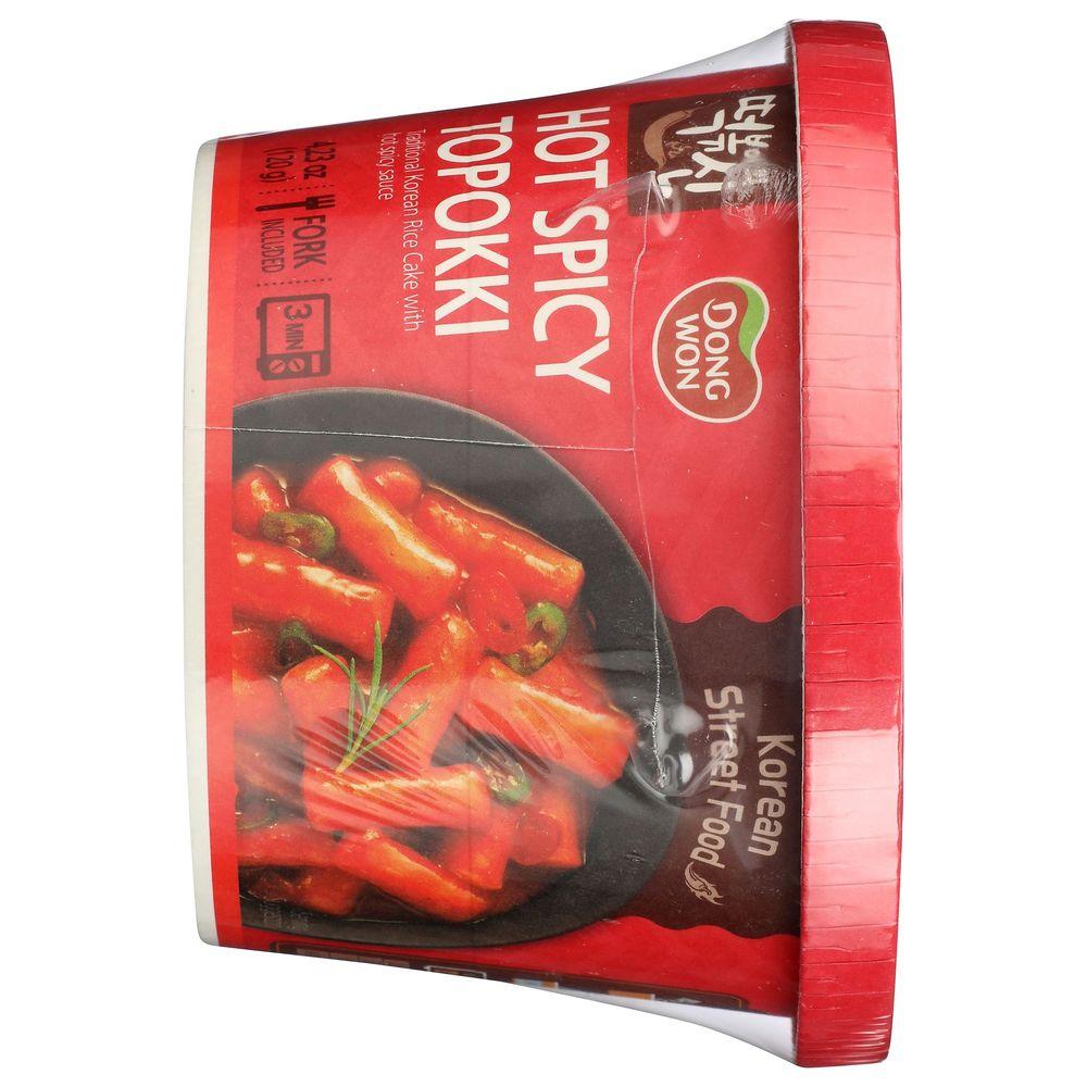 Product gallery 4019591