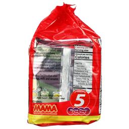 Product thumb gallery 4266019