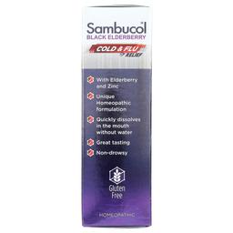 Product thumb gallery 4121931