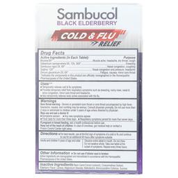 Product thumb gallery 4121940