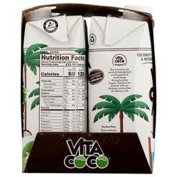 Product thumb gallery 4498687