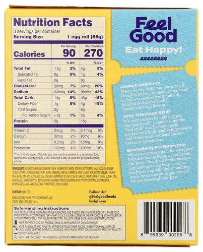 Product gallery 3945636