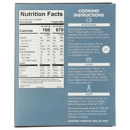 Product thumb gallery 3696961