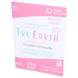 Product thumb gallery 3536636