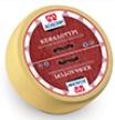 Dodoni Greek Kefalatyri Wheel Cheese, 20 Pound