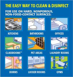 Product thumb gallery 2483743