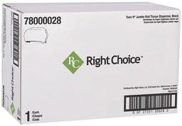 Product thumb gallery 2487817